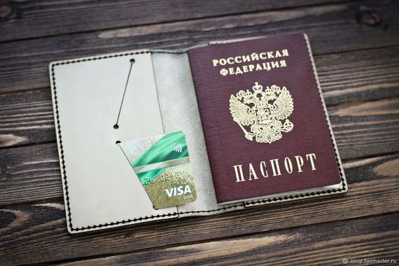 прописка в Октябрьском